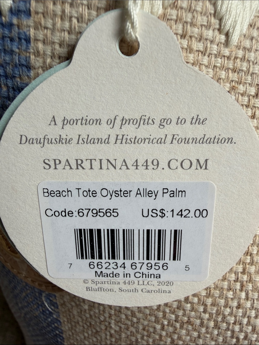 Spartina 449 Blue and Cream Striped Palm Tote with Tassels - Picture 6 of 6
